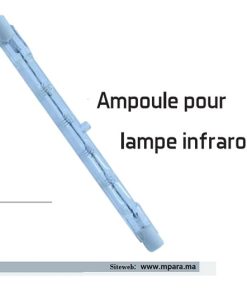 Ampoule pour lampe infrarouge